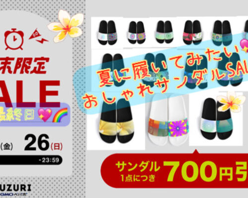 9A9C3FB9-59AD-4C10-B9BD-432FF87583EC
