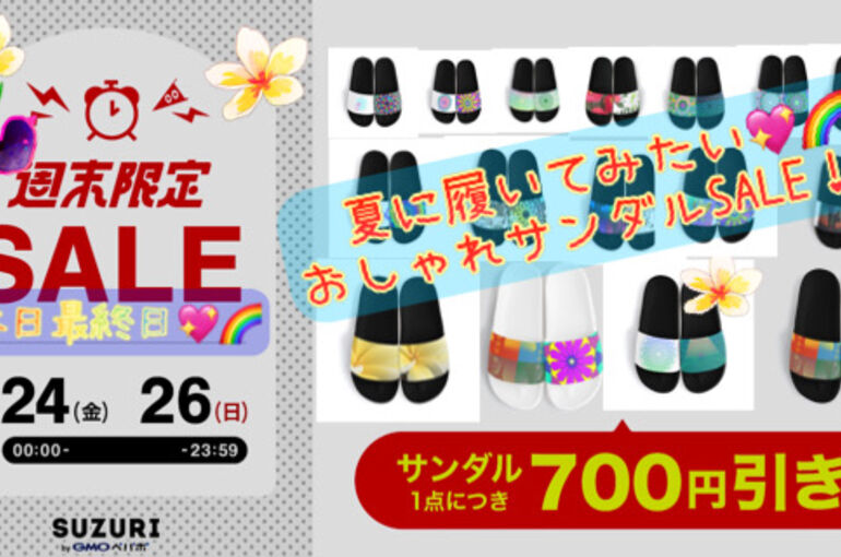 9A9C3FB9-59AD-4C10-B9BD-432FF87583EC