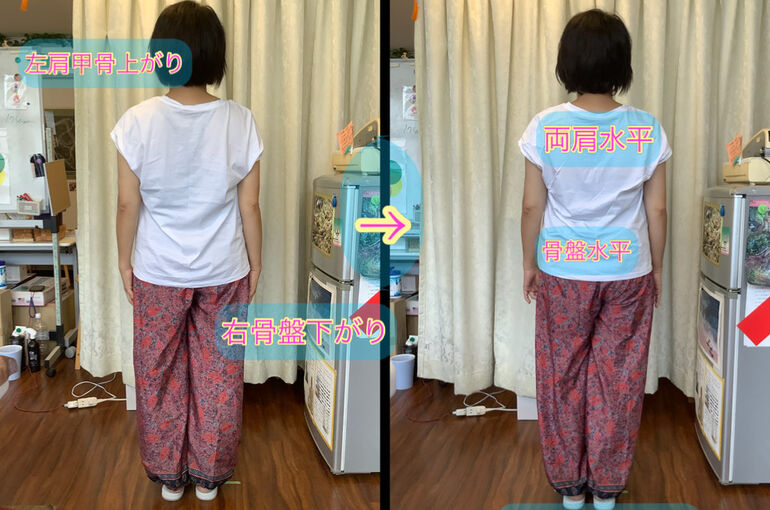47212EF5-F66C-458B-8867-DC70E24A16BE