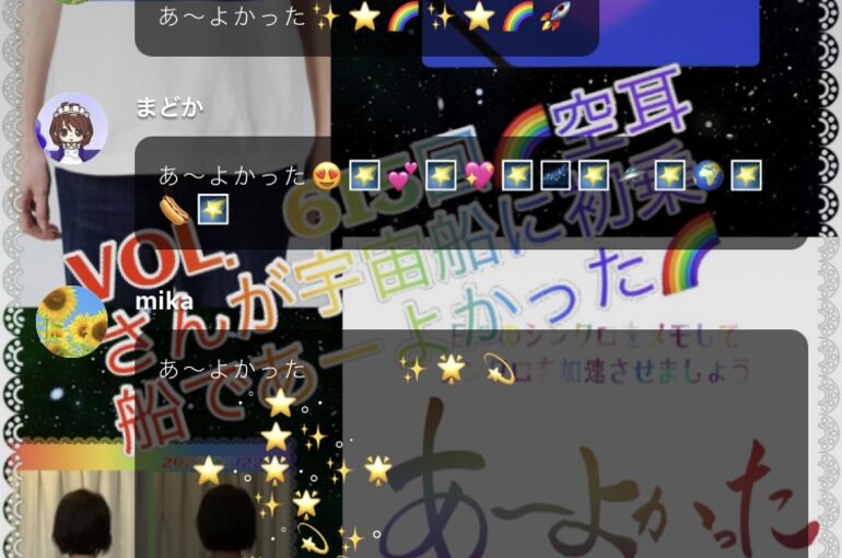 5455FB0D-2D18-4179-AE65-76F1CB9709E1