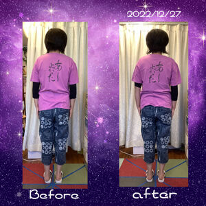 23A98E93-5719-4B67-B193-7D63F5BC5607