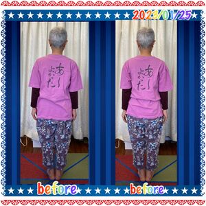 5585BA79-5FE2-4C79-98BA-85C90E059E4E