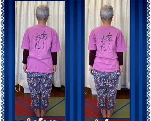 5585BA79-5FE2-4C79-98BA-85C90E059E4E