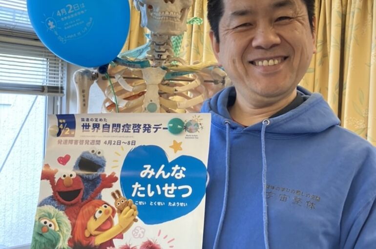 F759166A-53FF-47BD-9BCB-FC2EC67381B1