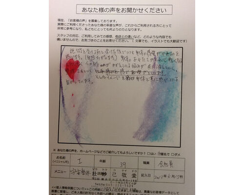 photo_27