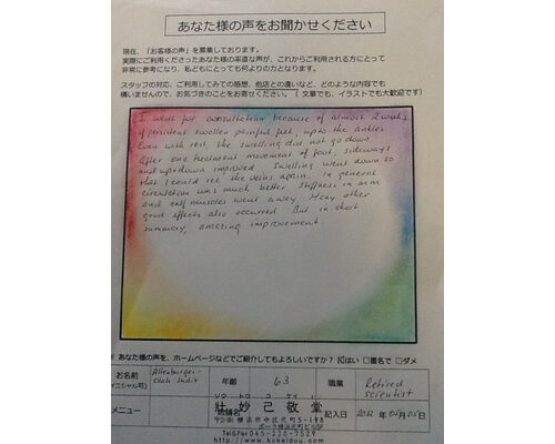 photo_3