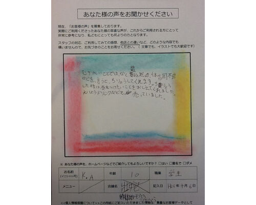 photo_6