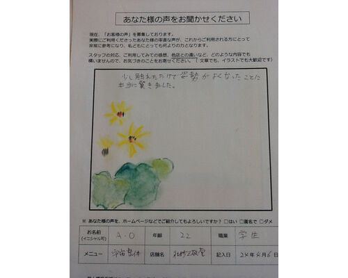 photo_5