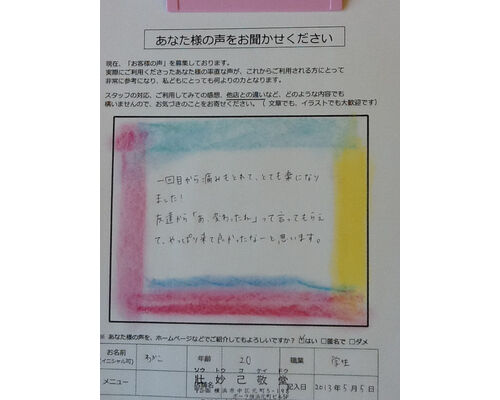 photo_6