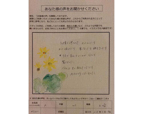 photo_3