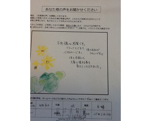 photo_12
