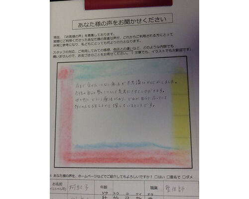 photo_6
