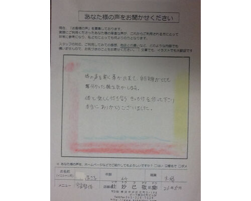 photo_6