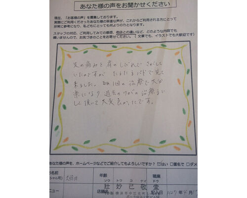 photo_3
