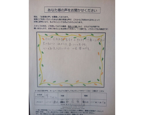 photo_2