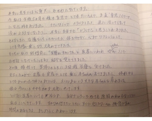 photo_4