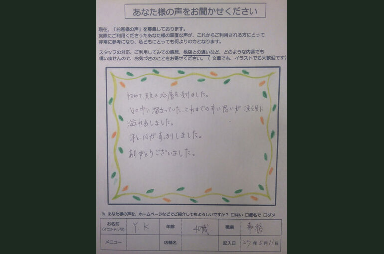 photo_2