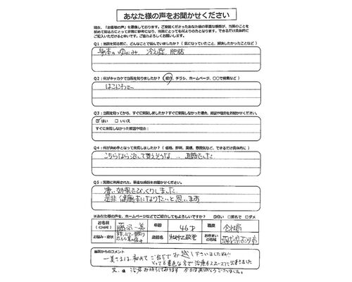 image0001_2