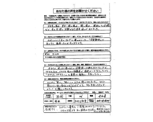 image0001