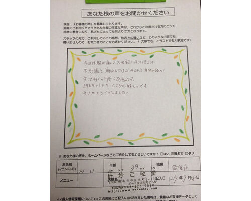 photo_4