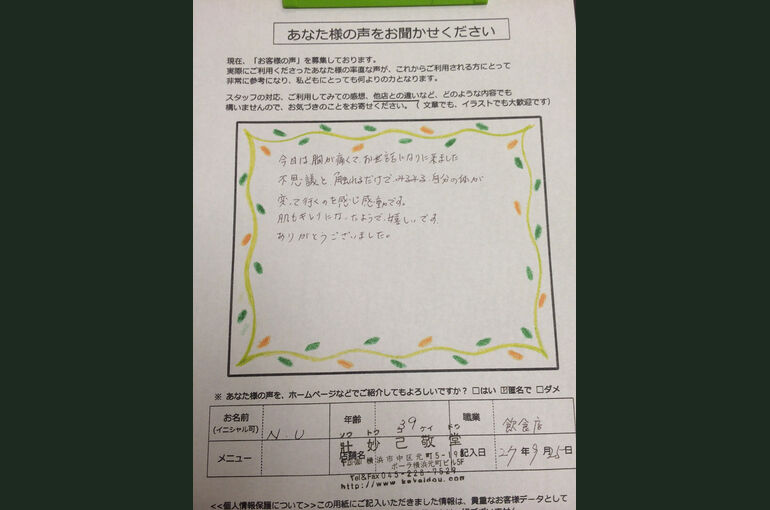 photo_4