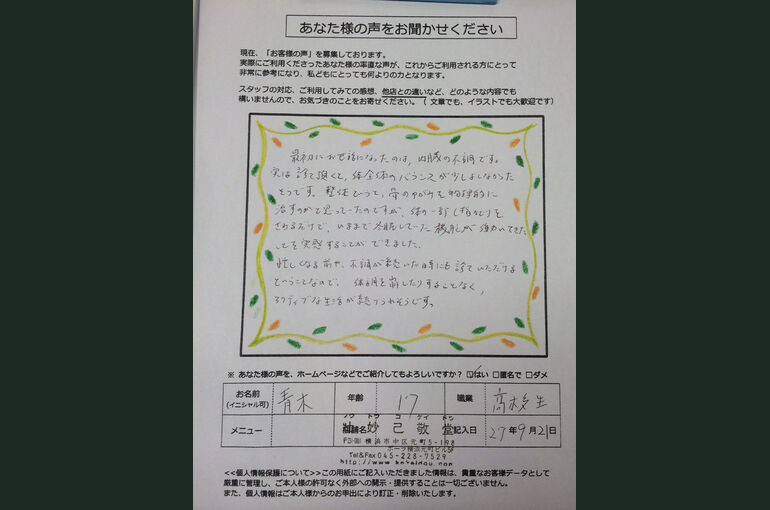 photo_5