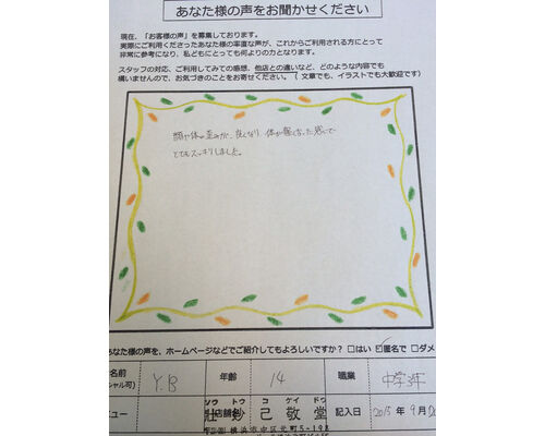 photo_5