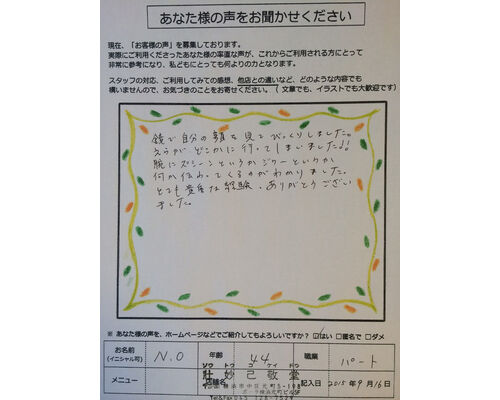photo_2