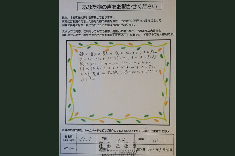 photo_2