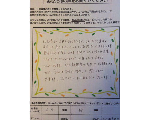 photo_6
