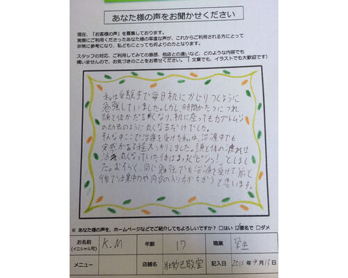 photo_3