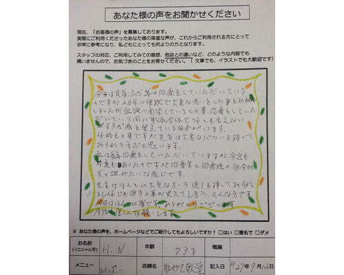 photo_5