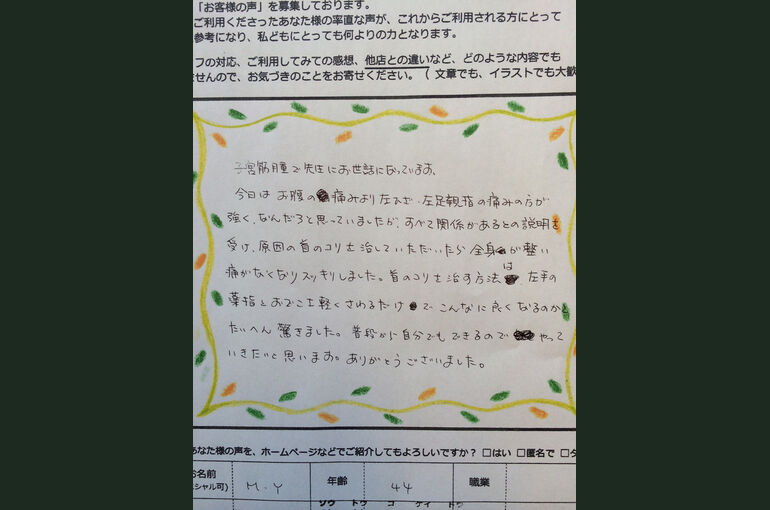 photo_2