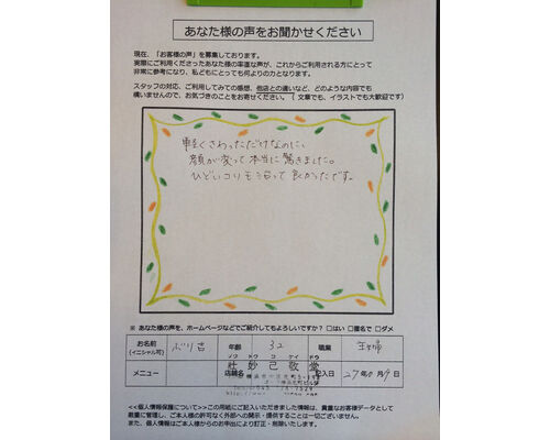 photo_2
