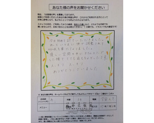photo_3