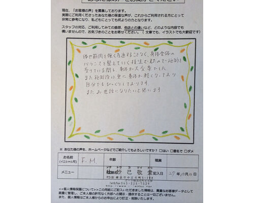 photo_2
