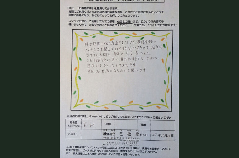 photo_2