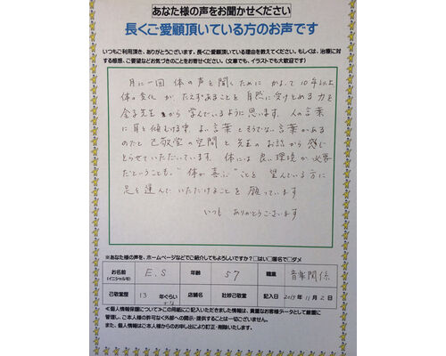 photo_4
