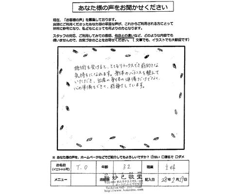0001