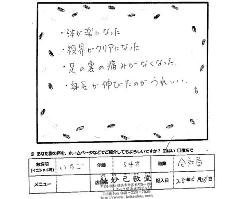0001