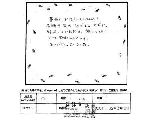 00011