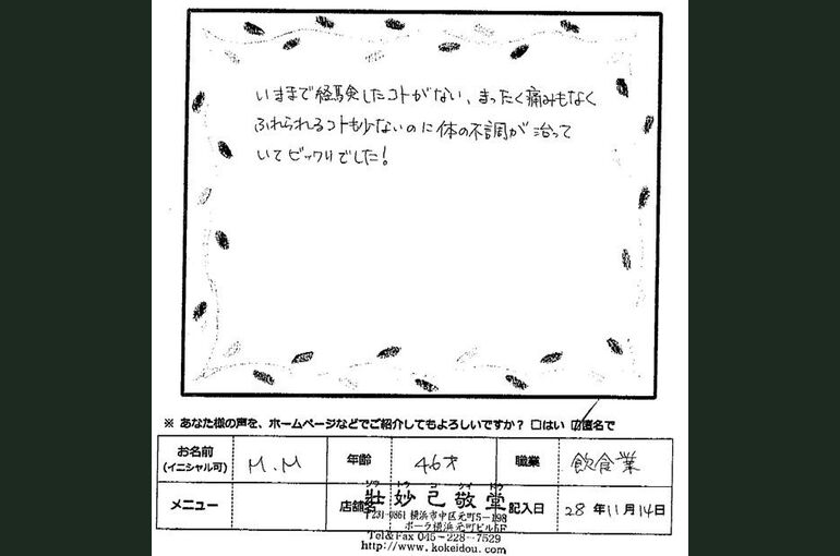 01_2