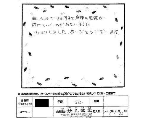 0001
