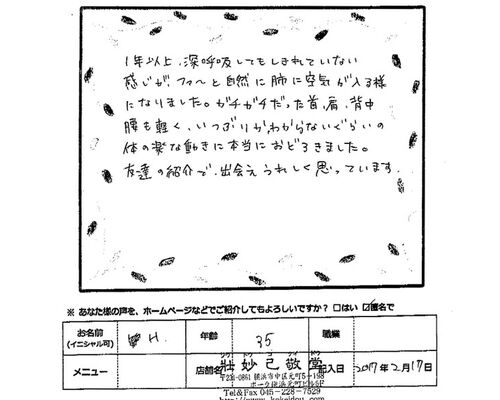 0001