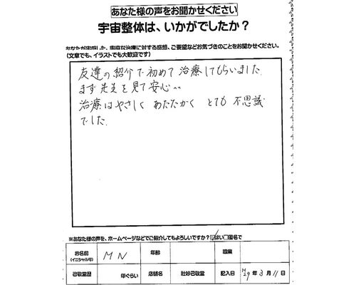 alqbvrogavfotc5nxvtveprqre