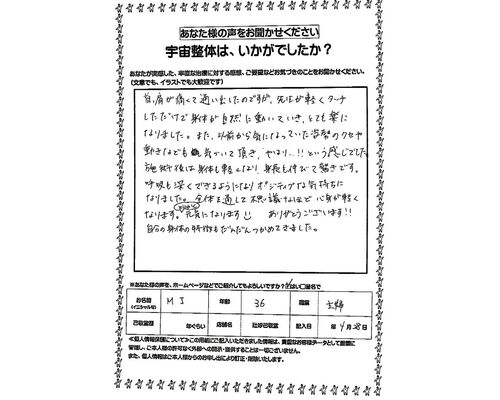 apvky