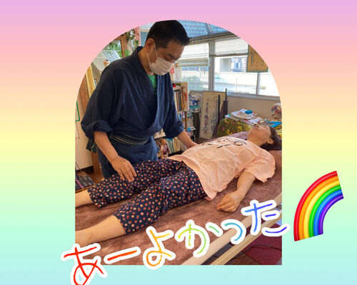 A39331C8-B3AD-4876-A05A-4855D33E6EED