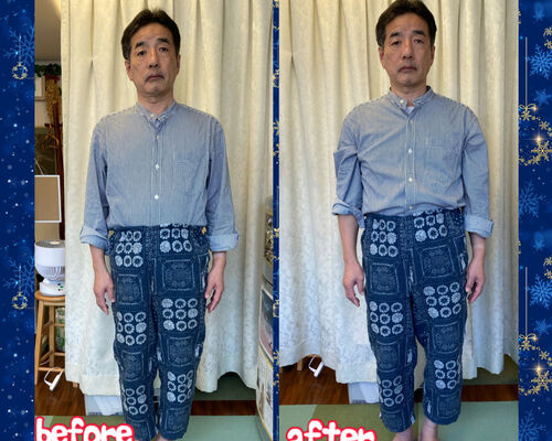 BE4D3D45-D7EB-4CFC-AFF8-F4C6CA4CFF5F