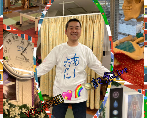 EB0A130A-F2CC-4889-8A2F-3C5769F1C2F6