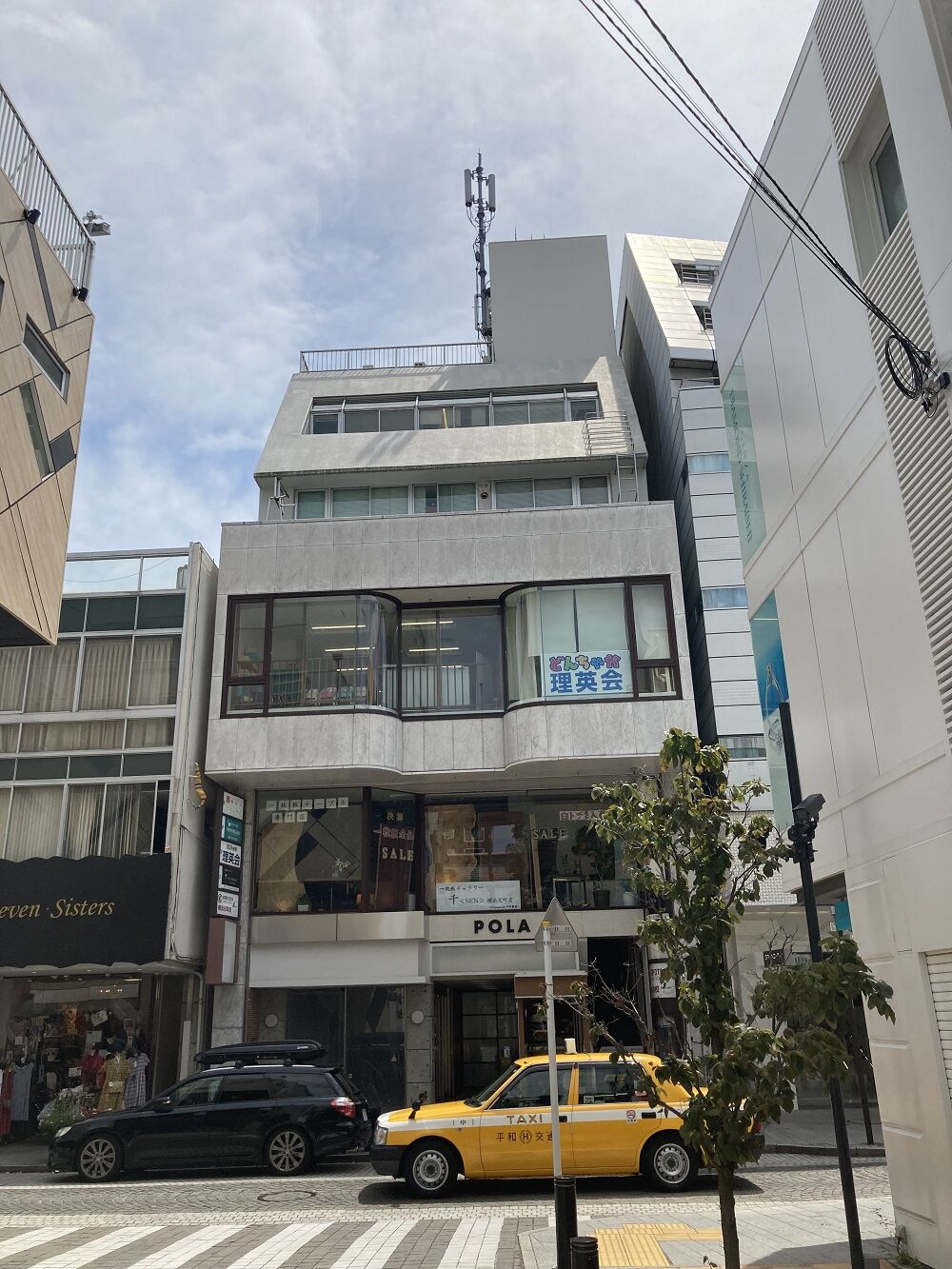 外観